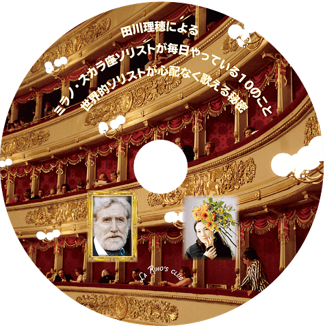 Silvestro DVD Label enban final