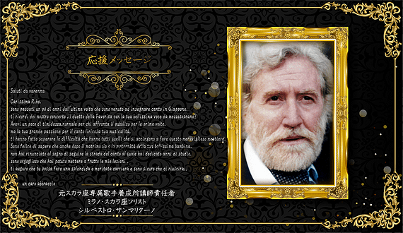 Silvestro-Testimonial-letter-1000px